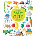 Usborne Big Book Of Abc